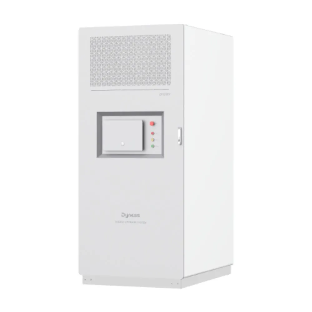 Система зберігання енергії Dyness DH200Y 232 кВт-год